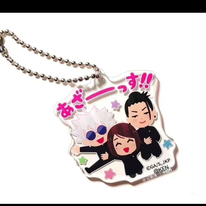 Jujutsu Kaisen Anime Móc Khóa Gojo Satoru Geto Suguru Acrylic Móc Chìa Khóa Người Ieiri Shoko Chìa K