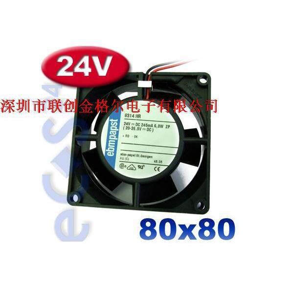 [Tản nhiệt] 8314HR 8314M 8314HR8X8 8314HR-355 Đức 8032 Quạt nhập khẩu Đức
