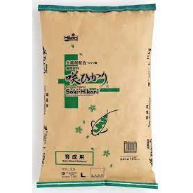 Cám Cá Koi SAKI-HIKARI COLOR GROWTH BALANCE HẠT CHÌM | Thức Ăn Cá Koi HIKARI Bao 20KG Siêu Tiết Kiệm