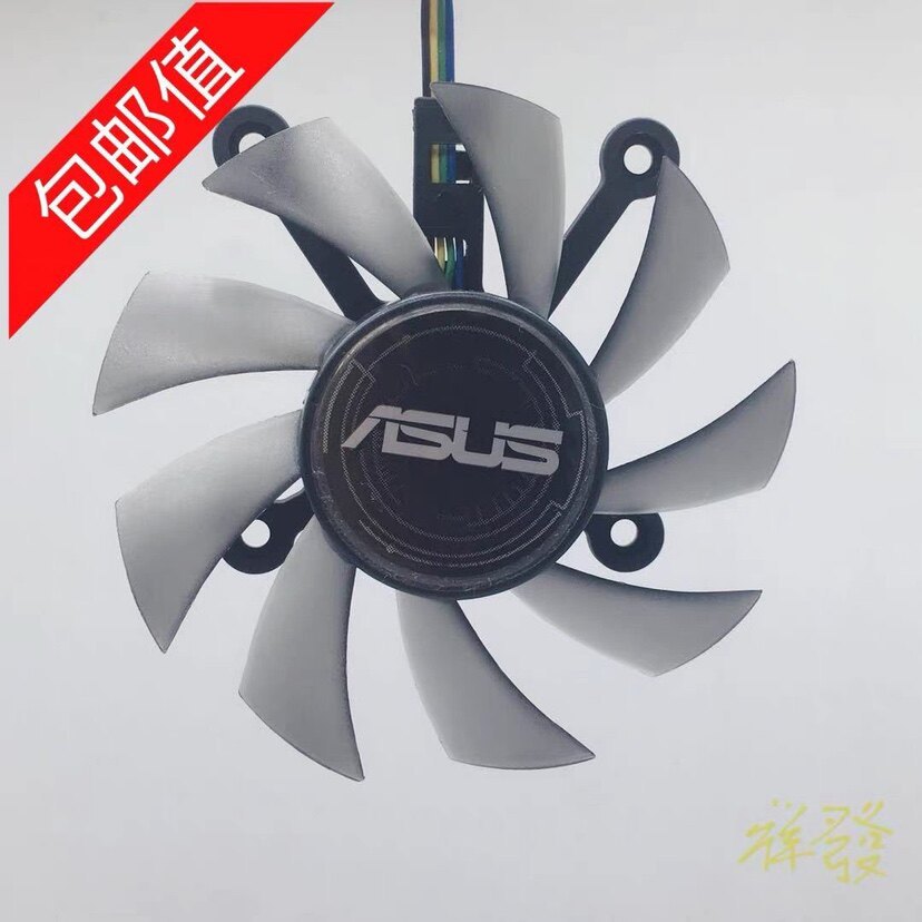 [COD] Miễn phí vận chuyển Quạt đồ họa Asus HD7850 HD7770 GTX650Ti GTX650 GTX750 7.5cm