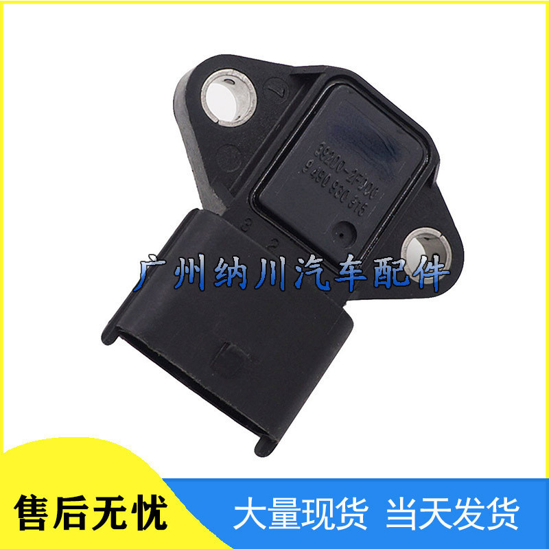 Thích hợp cho 06-15 Cảm biến áp suất nạp khí San Duffy hiện đại Cảm biến MAP 39200-2F000 Hàng có sẵn