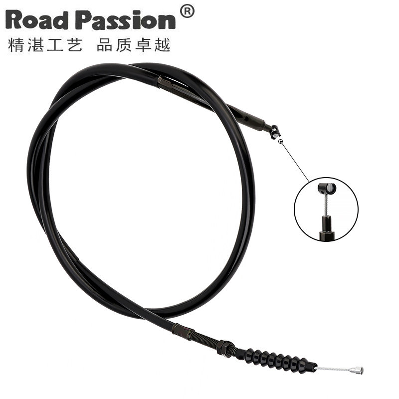 Thích hợp cho BMW BMW G310GS G310R Ly Hợp Kéo Dây Ly Hợp Dây Kéo Dây