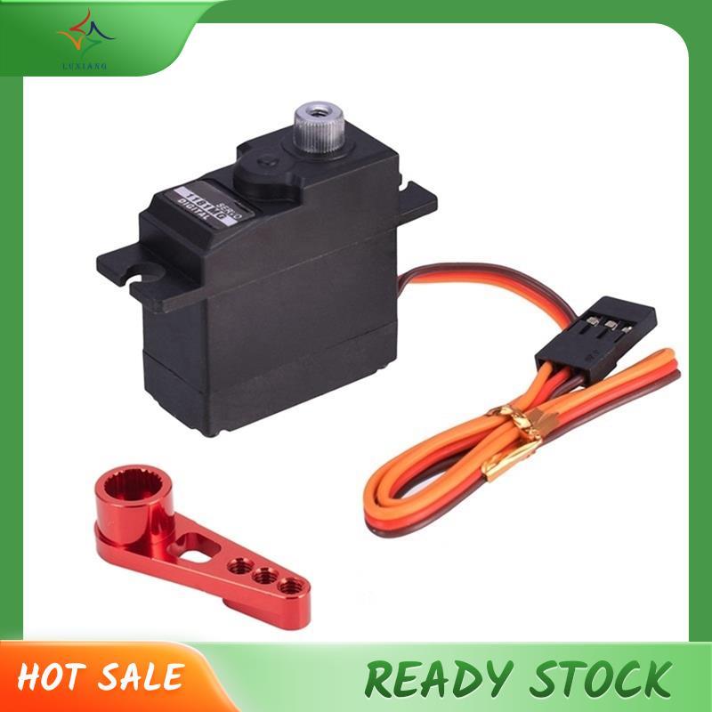 [luxiang.vn] 18G 3.5KG Bánh răng kim loại servo kỹ thuật số và cánh tay servo kim loại -1181MG Phụ k