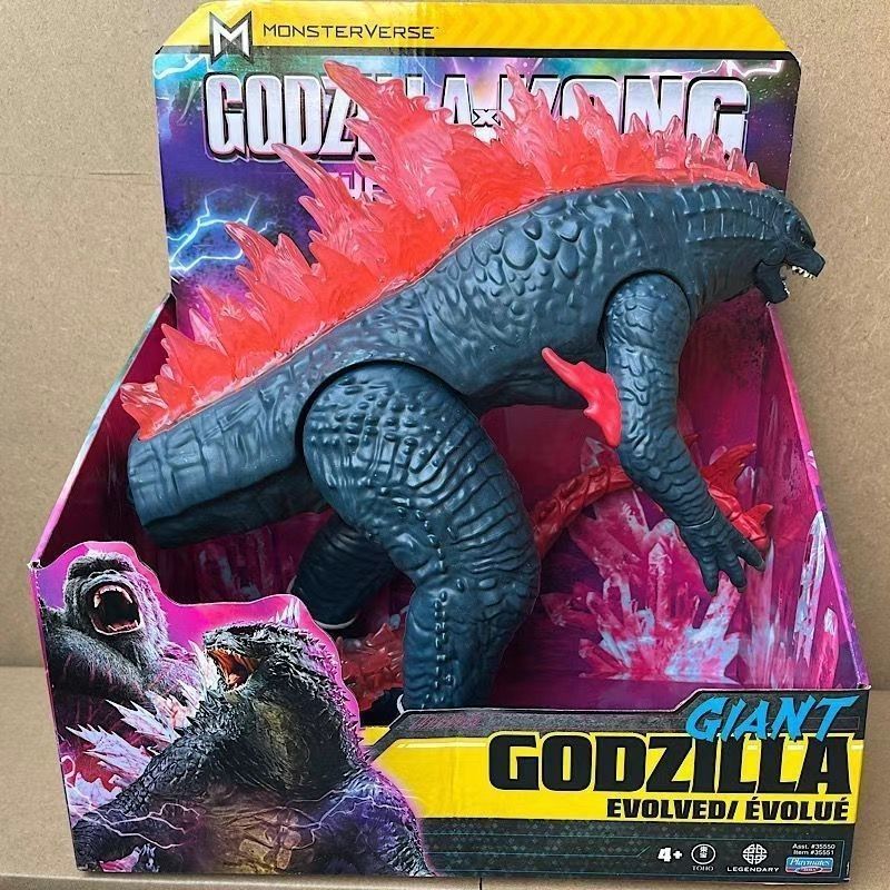 Donkey Kong Series Big King Kong Godzilla Evolution Edition Scar King Monster Model