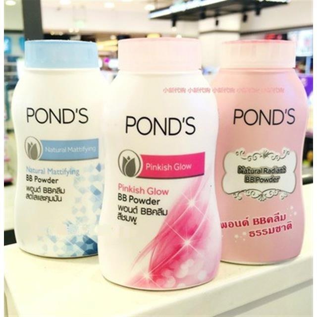 Bột lỏng lẻo Pond 's Pond 's chính hãng Bột kiểm soát dầu Ánh sáng mềm Magic Fixing Powder Kem che k