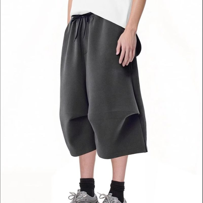 Quần Cắt Dây Rút Màu Trơn Cổ Điển - Trail Echo