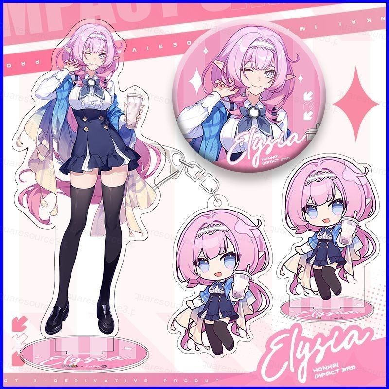 SQ3 Honkai Impact 3rd X coco Figure Keyring Badge Anime Model Toys Plate Elysia Kiana Kaslana Holder