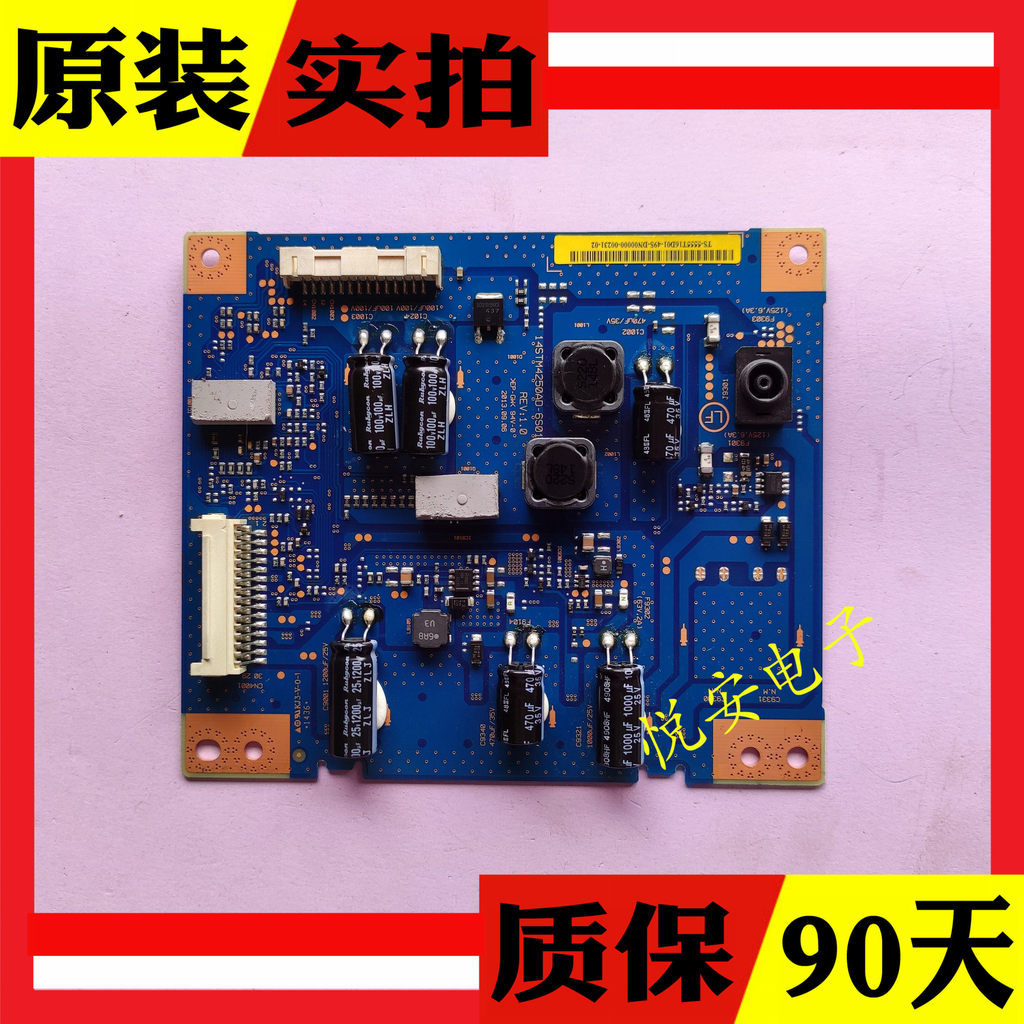 Ban Đầu Không Đổi Hiện Tại Ban 14STM4250AD-6S01 Sony KDL-55W800B 50W700B 42W700B