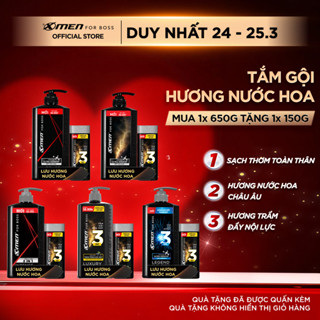 Combo Dầu gội / Tắm Gội Cho Nam Xmen for Boss 630g và Tắm Gội Luxury 150g - Hương Nước Hoa Châu Âu Lịch Lãm