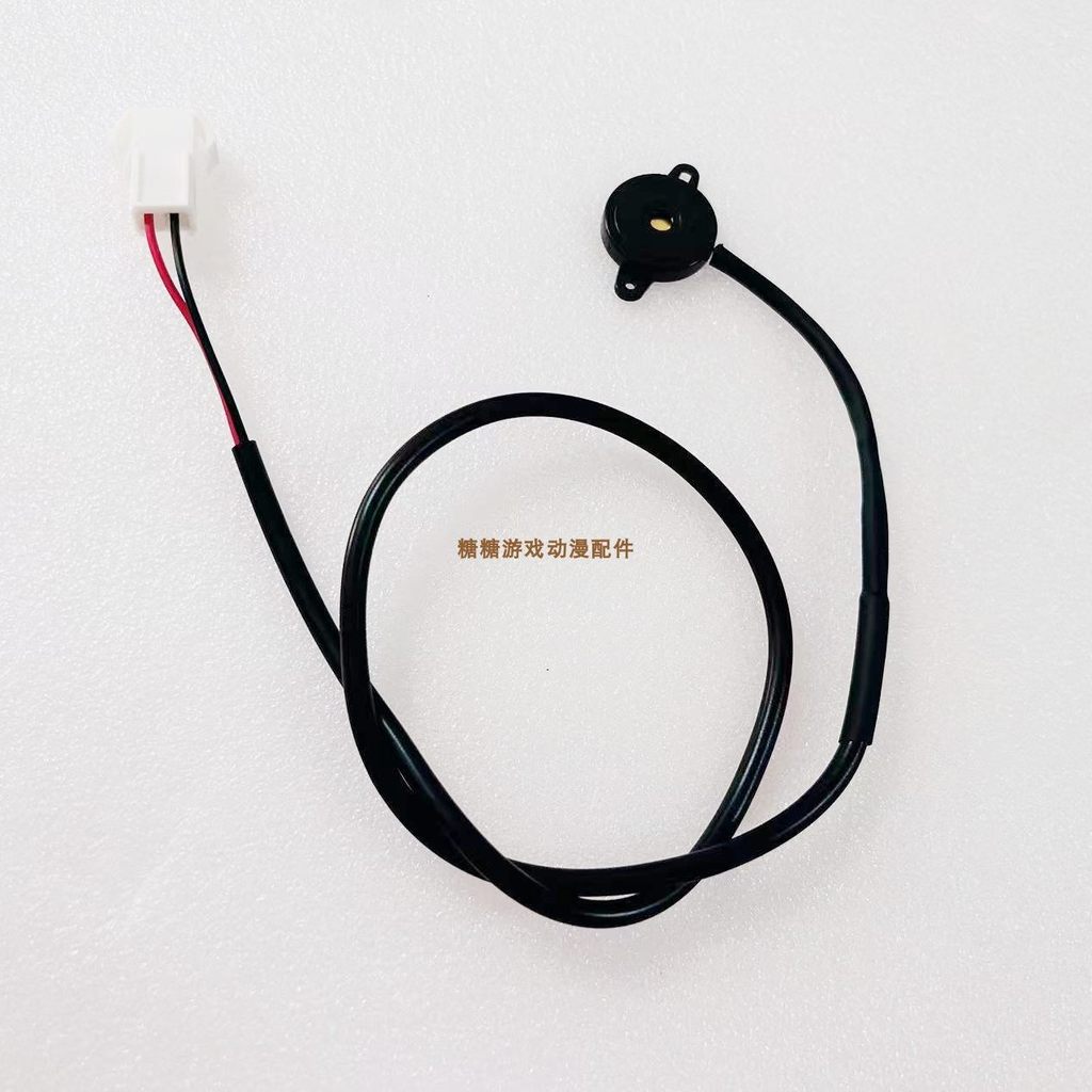 Cảm biến Stone Master Lâu đài Cảm biến phiêu lưu Taiko Master Cảm biến Trống King Cảm biến