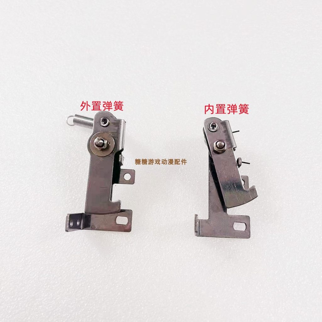 Dream Castle Phụ kiện Dream Castle Coin Blocker Phần cứng Thomas Coin Road Coin Blocker Bảng điều kh