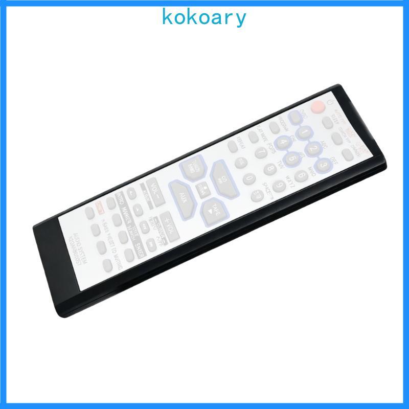 Thay thế KOK N2QAHB000057 Bộ điều khiển từ xa cho rạp hát tại nhà SCAK330 AK333 AK230