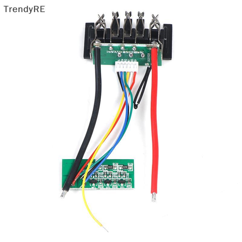 [Hợp thời trang] Bảng bảo vệ sạc PCB pin Li-Ion DCB200 cho 18V 20V RE