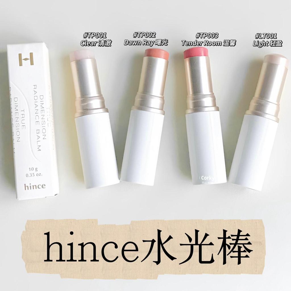 ❈ ❥ hince 🇾 ♧ ❈ ♧ ♧ ❈ ✷ ❈ 🇾 ❈ rc 高 ❈ ❈ ❈ ❈ ❈ ❈ ❈ ❈ ❈ ❈ ❈ ❈ ❈ ❈ ❈ ❈ ❈ ❈ ❈ ❈ ❈ ❈ Ốp nước dán đèn nước 
