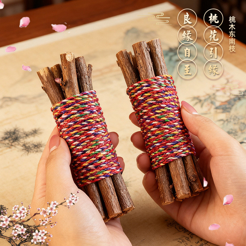 Sản phẩm mới Sẵn sàng Nhánh đào 7cm Gỗ đào Duan Fat City Peach Tree East Peach Wood Branch Log Peach