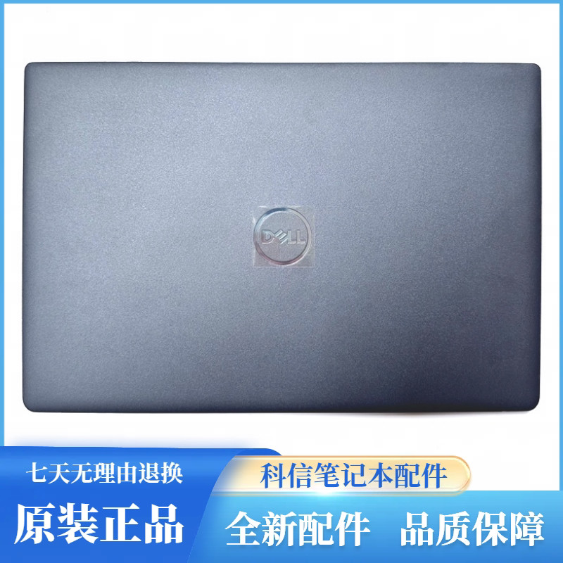 Thích hợp cho Dell Latitude 3510 E3510 A Shell B Shell Vỏ sau 08XVW9 0GCK6R