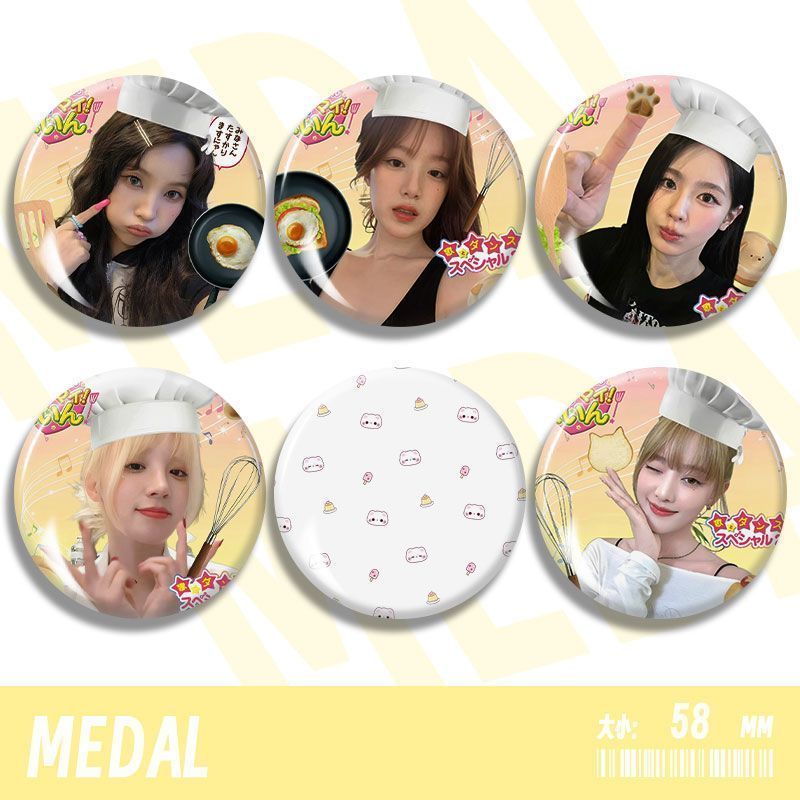 GIDLE GIDLE Dễ Thương Vui Vẻ Hoạt Hình ins Huy Hiệu Thanh Ngoại Vi Vui Nhộn Thổ Cẩm Túi Đau Hạt Tự I