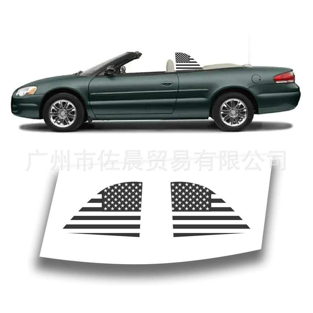 Thích hợp cho Chrysler Sebring 2 DR CONVERTIBLE 2001-2007 Da Báo In Nhãn Dán Cửa Sổ