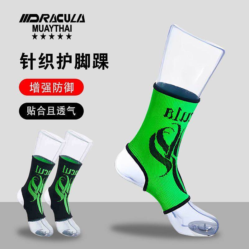 【Ready Stock】 Dracula Sanda Muay Thai Ankle Support Fight Ankle Protector Foot Protector Foot Protec