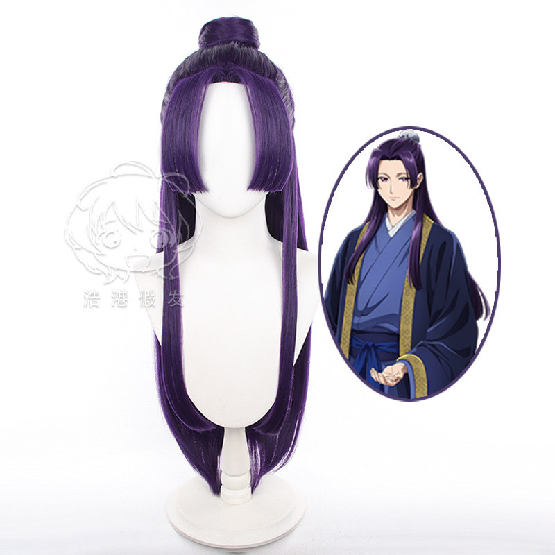 Jinshi Tóc Giả Anime Màu Tím Dài, Tổng Hợp Chống Nóng Cho Cosplay