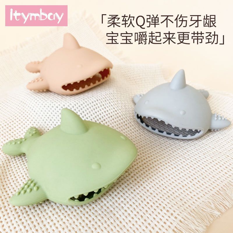 Hot Sale#Cartoon Shark Silicone Teething Toy for Babies, Prevents Finger Biting, Chewable Teething T