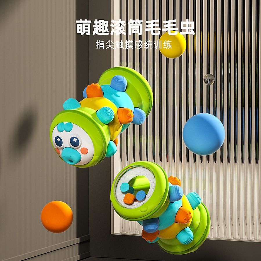 Hot Sale#Infant and Toddler Cute Rolling Caterpillar Press Early Education Intelligence Exercise Fin