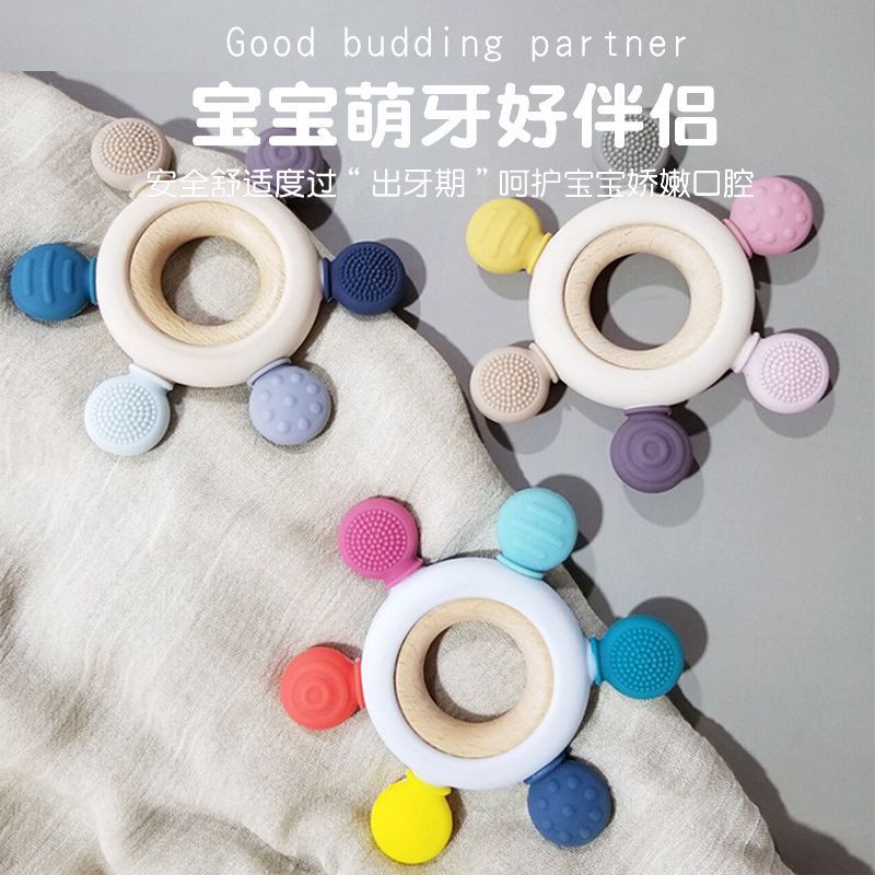 Hot Sale#Teething Baby Oral Phase Teething61 Month Old Baby Zanthoxylum Bungeanum Chewable Gum Food 