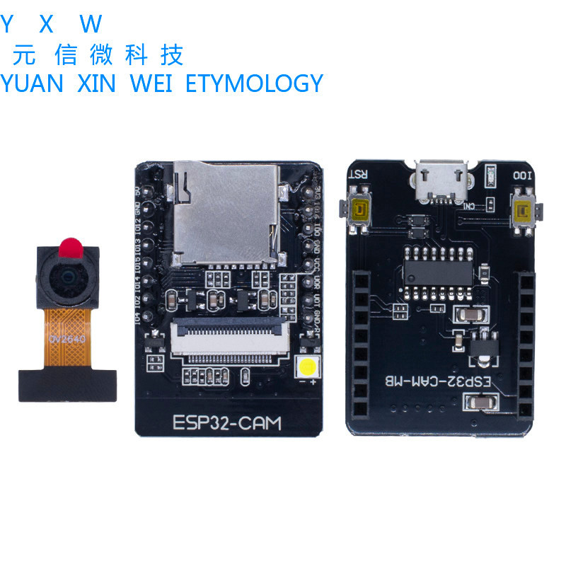 ESP32-Camera