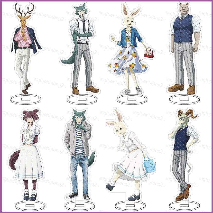 HT2 Anime BEASTARS Hình Đồ Chơi Mô Hình Legoshi Haru Tấm Giá Đỡ Trang Trí Nhà Bộ Sưu Tập Đồ Trang Tr