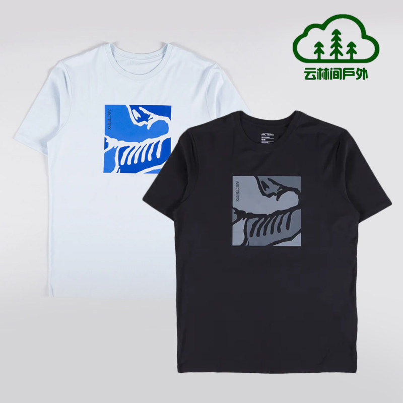 Áo thun cổ tròn nam 100% cotton cao cấp, thoáng khí - Arcteryx