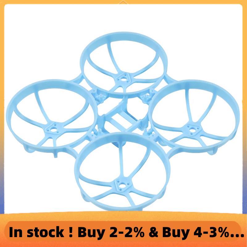 Cho Meteor75 Pro FPV Drone Khung Meteor 75 Pro FPV Racing RC Drone Quadcopter Khung Đua RC Drone Qua