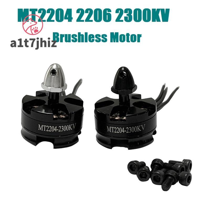 MT2204 2206 2300KV Động cơ không chổi than CW CCW cho máy bay không người lái RC FPV QAV 180 210 250
