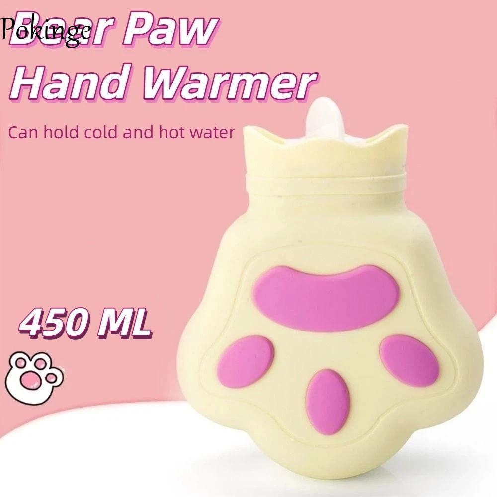 POKINGE Túi đựng nước ấm hoạt hình, Túi nước nóng silicon dày ấm cúng, Vỏ đựng nước có thể tháo rời 