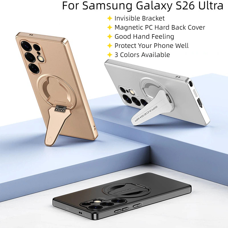 Dành Cho Samsung Galaxy S26 S26 + S26 Ultra Ốp Lưng Sang Trọng Mờ Vô Hình Giá Đỡ PC Cứng Từ Tính Vỏ 