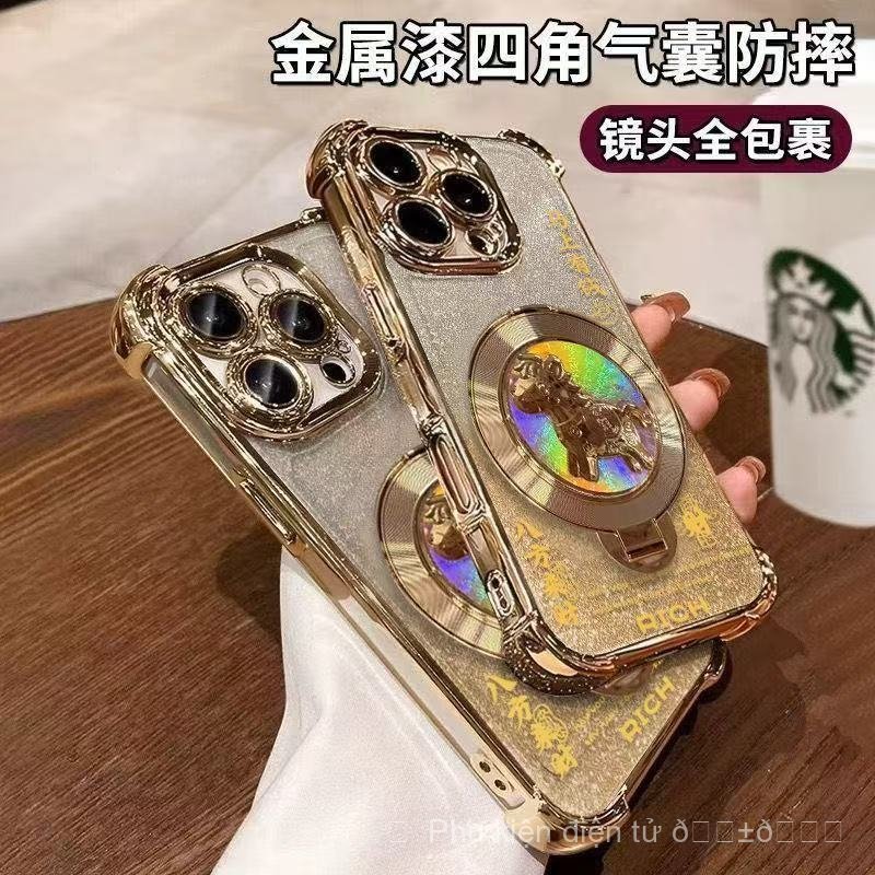 Ốp điện thoại Rich Honor X70i ngay lập tức Honor X60Pro Giá đỡ xoay Honor X50 / X40 / X30i Nữ T623