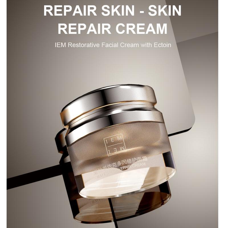 [LIVE] Kem ectoin IEM 50g