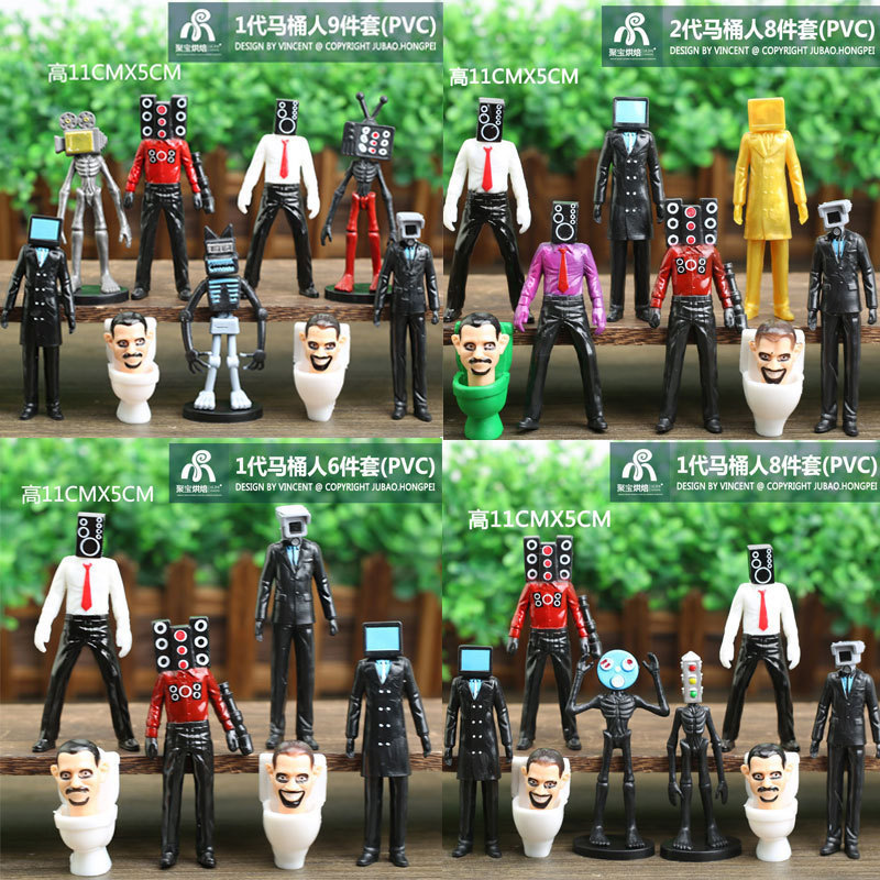 My Mystery Box Toilet Man TV Monitor Doll Titan Monitor và Toilet Man 's Toy Hình Audio Man 1.18 + 1