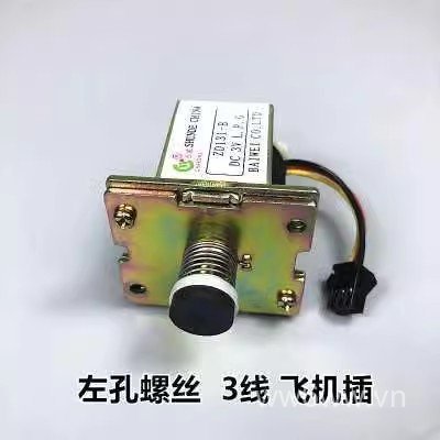 Máy sưởi khí tự nhiên đa năng Van điện từ 3V. Công tắc điện tử.Valve.Heater Phụ kiện RQ5O