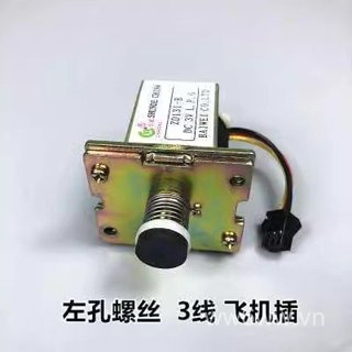 Máy sưởi khí tự nhiên đa năng Van điện từ 3V. Công tắc điện tử.Valve.Heater Phụ kiện RQ5O