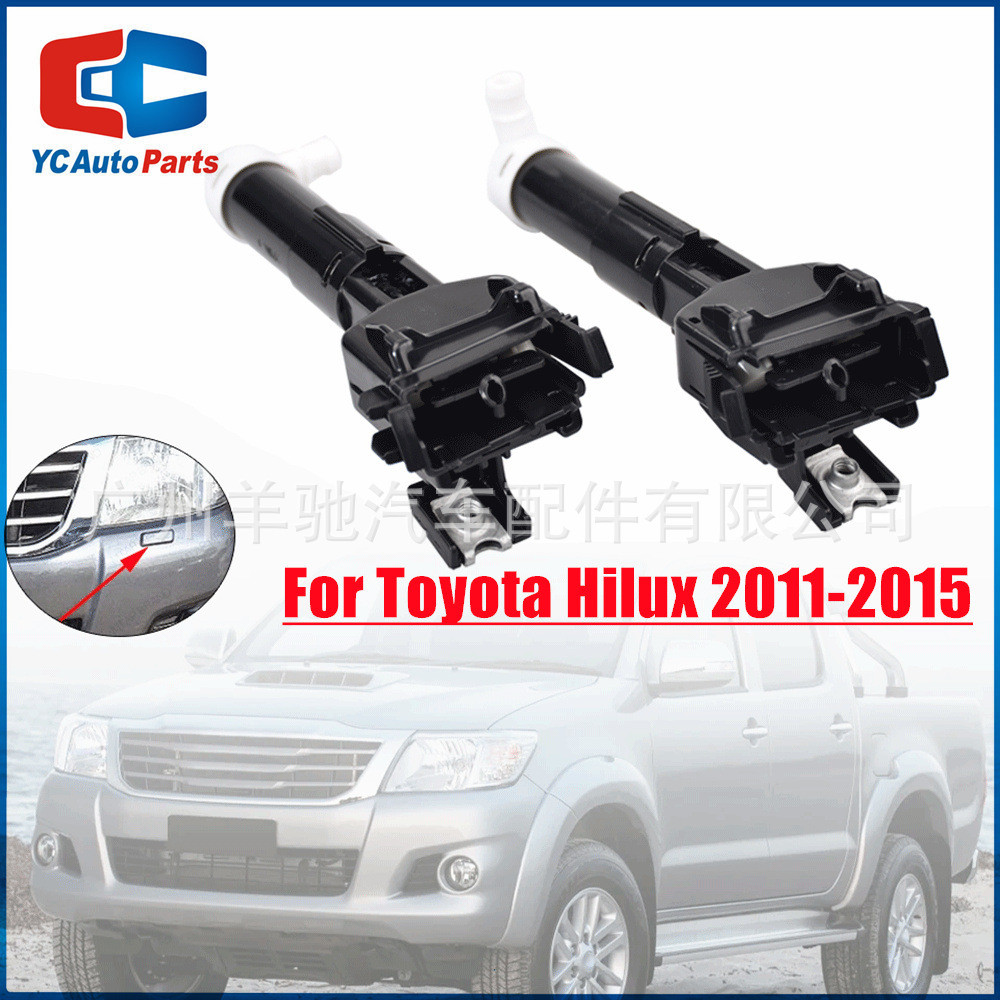 85208-0K020 8517-0K020 Súng phun cản trước đèn pha Thích hợp cho các mẫu xe Toyota Hilux 11-15