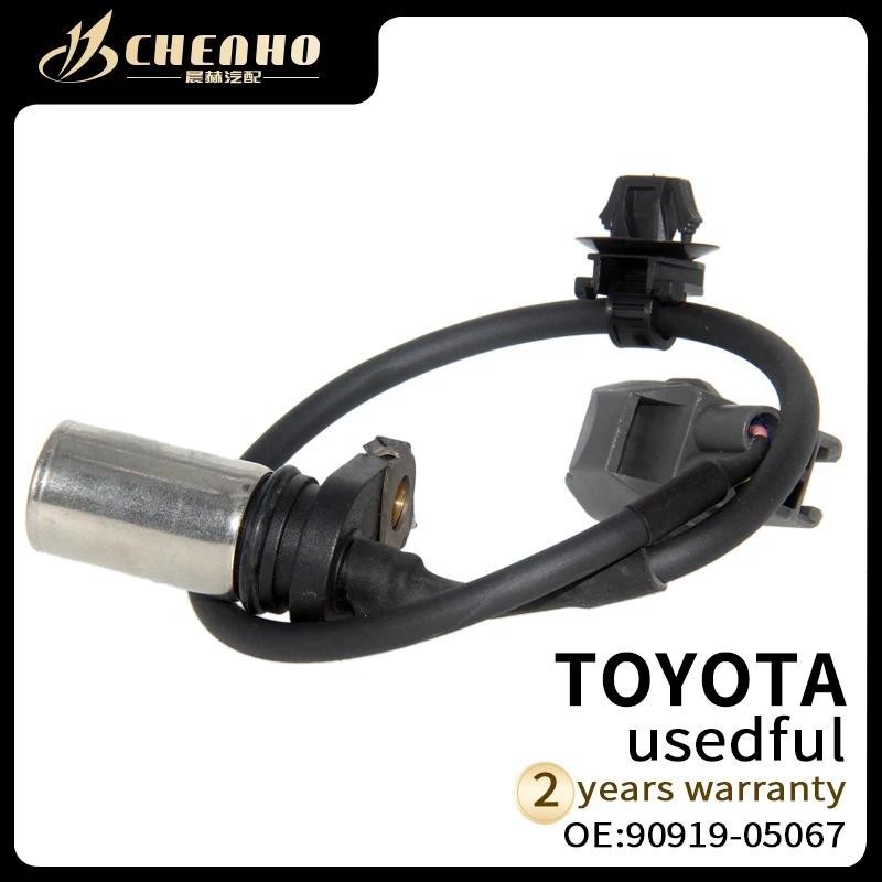 CHENHO THƯƠNG HIỆU CẢM BIẾN MỚI TRỤC TRỤC CHO TOYOTA CAMRY SALOON V4 2AZ FE MAGNETI MARELLI 90919-05