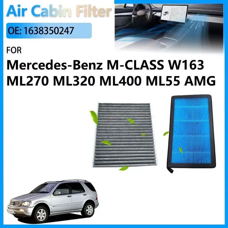 1638350247 Bộ lọc Cabin điều hòa tự động HEPA cho Mercedes Benz M W163 ML230 ML270 ML320 ML350 ML400