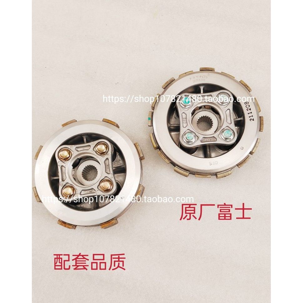 Thích hợp cho Wuyang Honda WH125-7-8-9-10-11 Tongyuxin Fengyi CBF125 Ly hợp Xiaogu hội