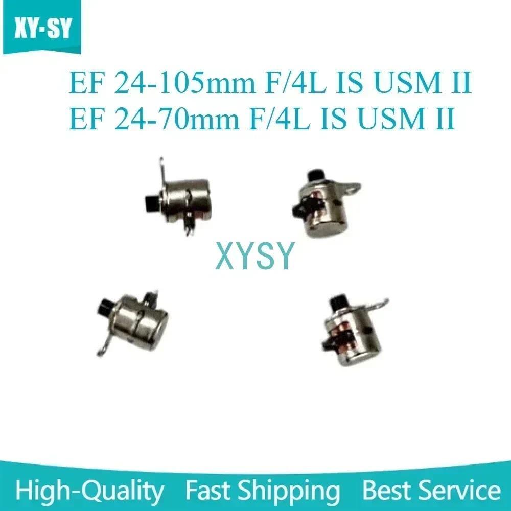 1 Chiếc Mới 24-105 24-70 F4L Động Cơ Nhóm Khẩu Độ Ống Kính Thế Hệ Thứ Hai Cho Canon EF 24-105mm F / 