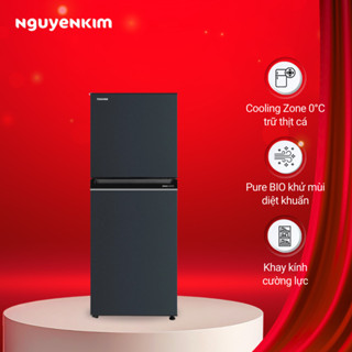 Tủ lạnh 2 cánh Toshiba Inverter 194 lít ngăn đông trên GR-RT252WE-PMV(52)