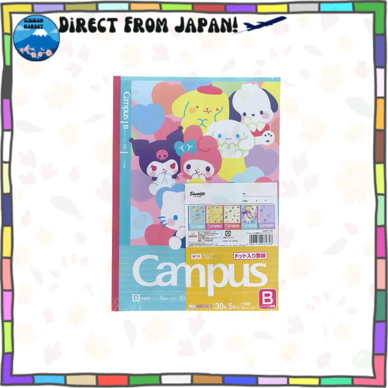 Sun-Star Stationery (Sun-Star Stationery) Sanrio Characters Bộ 5 quyển vở Campus, kẻ chấm dòng B, S2