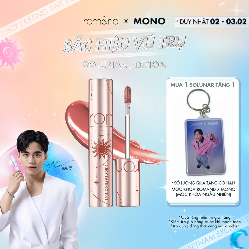 [Rom&nd] [Solunar Edition #23 #24] Son Tint lì Romand Juicy Lasting Tint