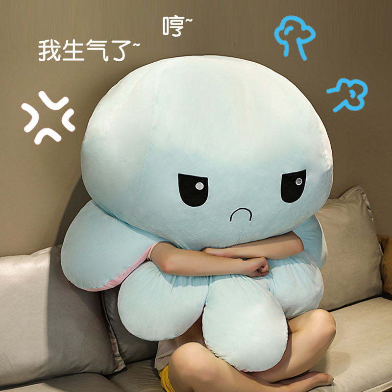 Viral Reversible Octopus Plushie - Đồ chơi lật lớn 2 mặt, Gối ôm dễ thương & Đạo cụ chụp ảnh, Quà tặ