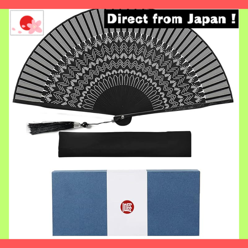 [Fipiifly] Premium Men's Silk Fan - Stylish, Durable, Gift-Boxed, Ideal for Traditional Attire, Fest