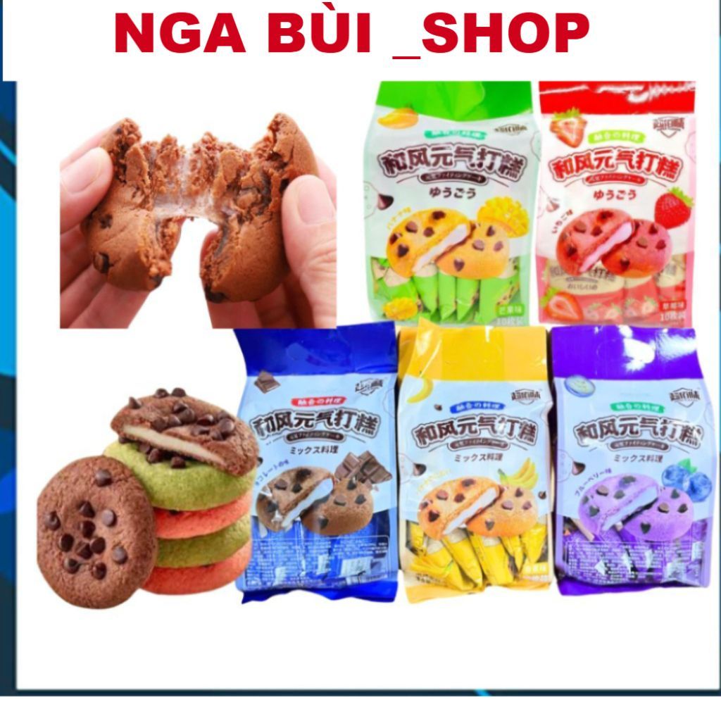 ( GIÁ SỈ )  Bánh Quy Mềm Socola Chip Nhân Mochi Dẻo ,Bánh Quy Mềm Socola Chip Nhân Sữa Chua Dẻo Moch